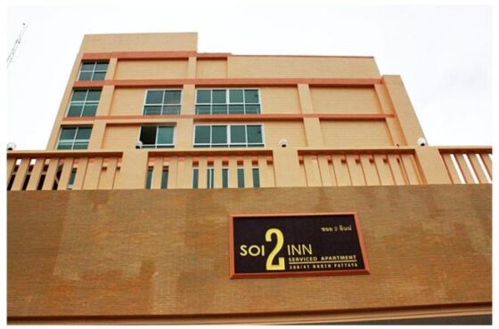 โครงการ SOI 2 INN Hotel (โรงแรม ซอยสองอินน์)   