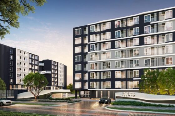 โครงการ เคฟ ทาวน์ ไอส์แลนด์ 