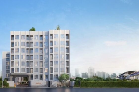 โครงการ THE ORIGIN PHAHOL 57       